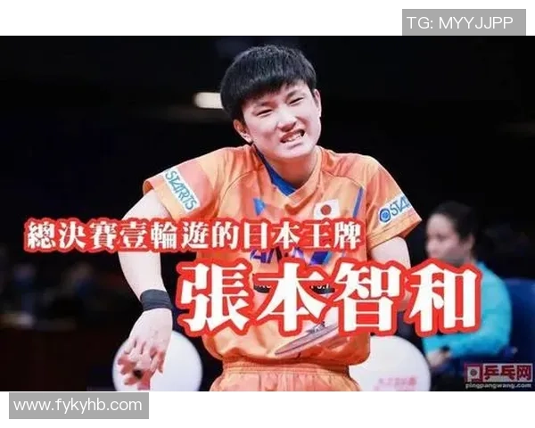 重庆乒乓球队心理素质排名第一的十个关键因素解析